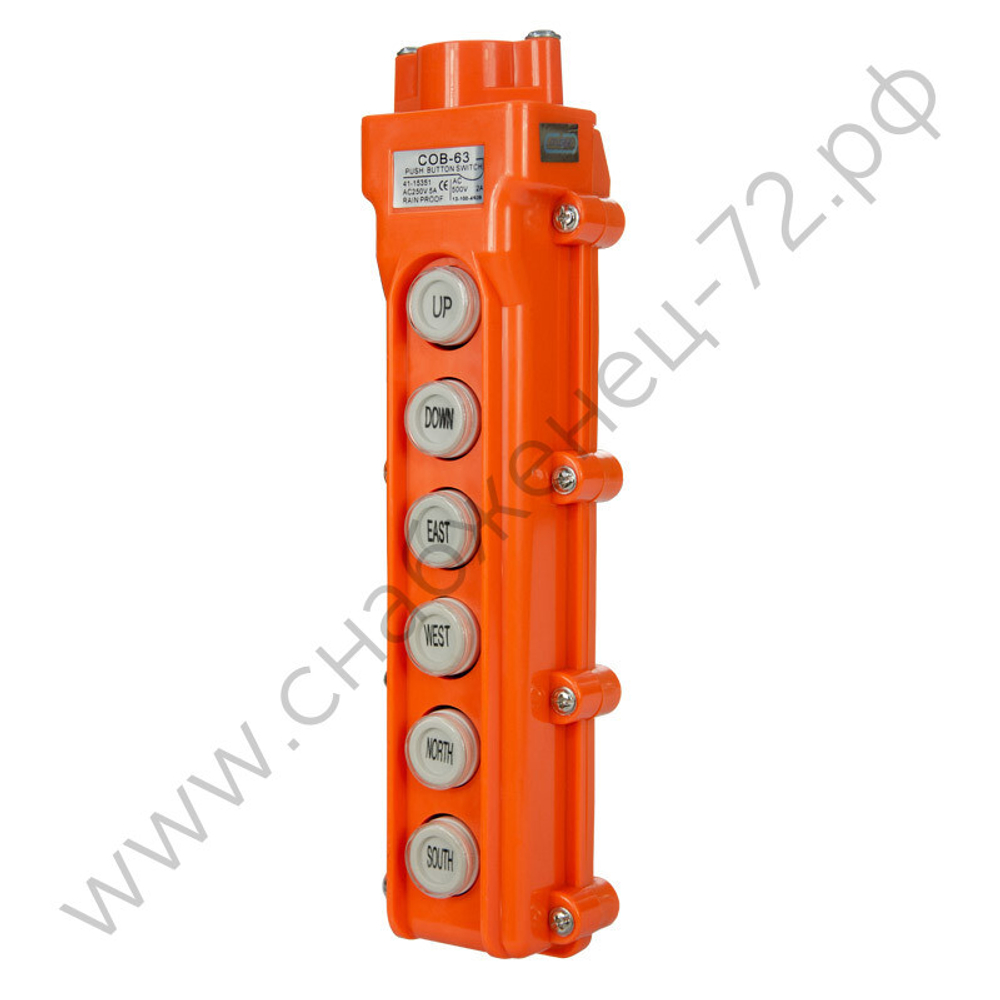 Посты кнопочные Энергия СОВ