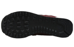Кроссовки New Balance Nb 574