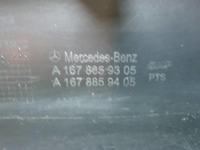Бампер передний Mercedes GLS x167 (2019-2023) AMG