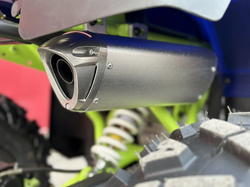 Квадроцикл PROMAX ATV 250 MAX (2025)