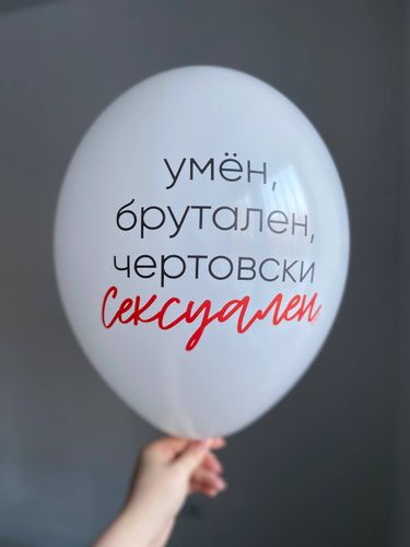 Акции и Палитра