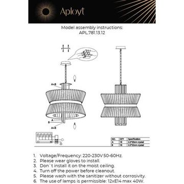 Люстра подвесная 12*Е14 APL.781.13.12 золото Virzhiniya Aployt