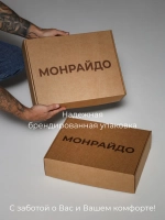 Куртка мужская демисезонная с капюшоном