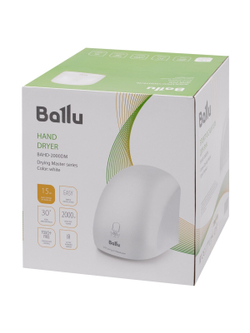 Сушилка для рук электрическая Ballu BAHD-2000DM