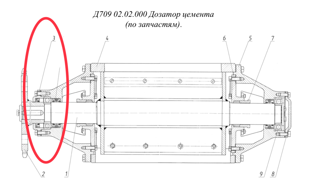 Д709 02.02.014 Крышка
