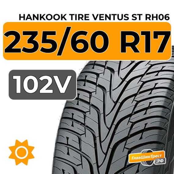 Hankook Tire Ventus ST RH06 235/60 R17 102V