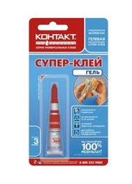 Секундный клей-гель "Контакт" 3г