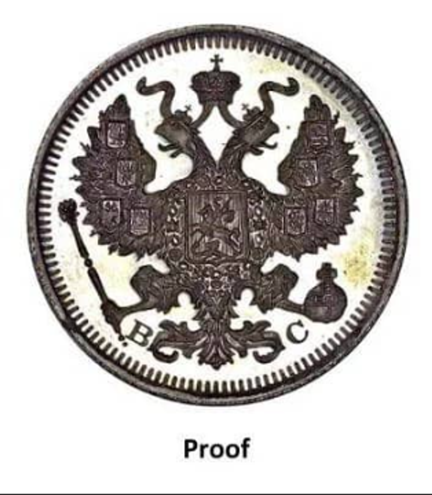 О состояниях монет