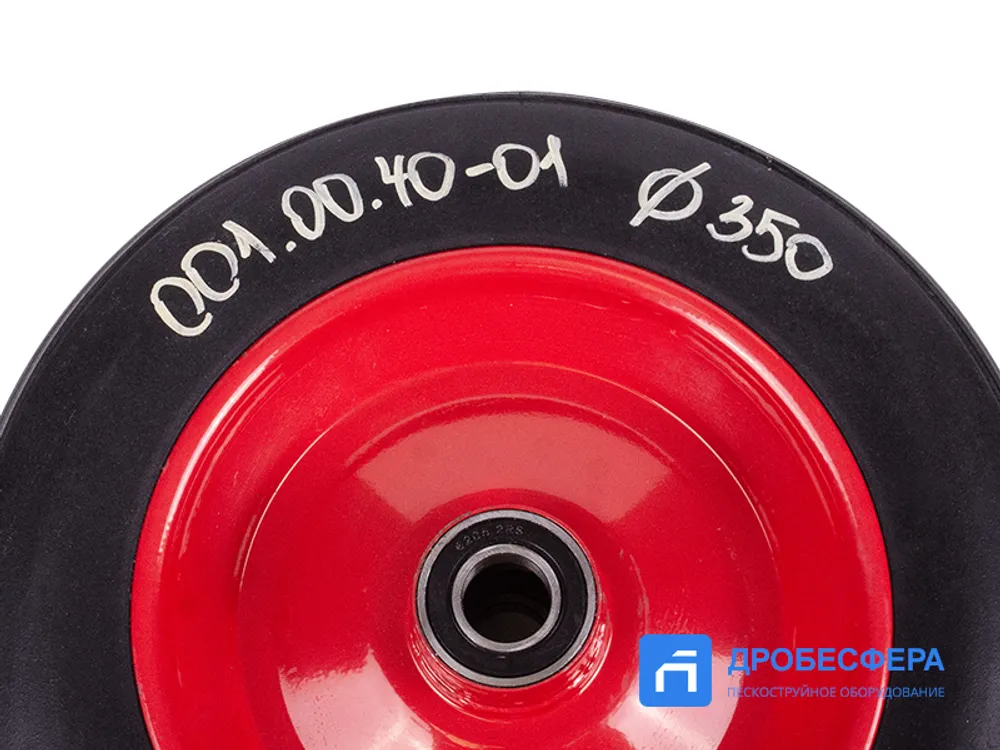 Колесо пескоструйного аппарата d 350 мм для PST-PS 160-250 арт. 001.00.40-01