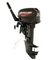 Лодочный мотор Mercury 9.9M TMC двухтактный