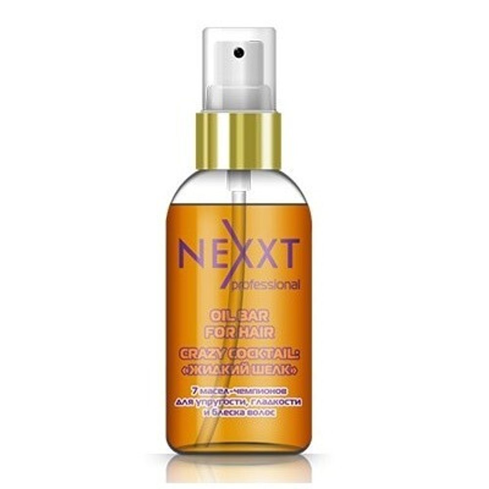 Nexxt Professional Флюид-коктейль для волос  Жидкий шелк, 50 мл