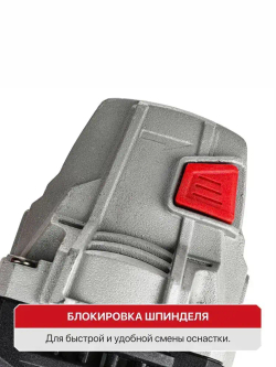 Щеточная шлифмашина P.I.T. PWP120-C, 120х100мм, 1400Вт, 700-4200об/мин, нейлон щетка, двойн. пылезащита