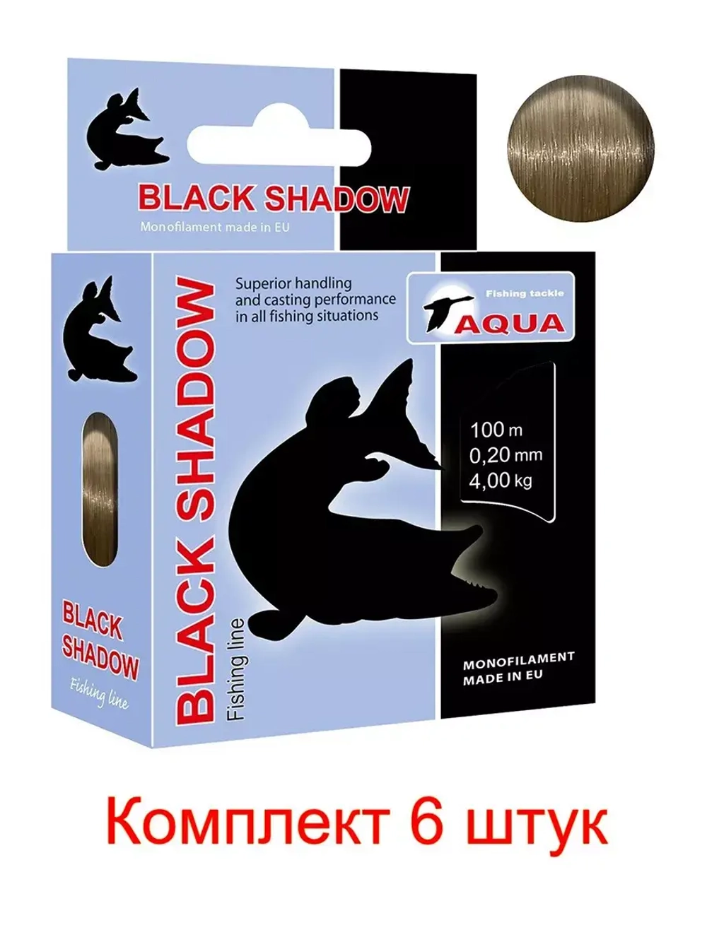 леска рыболовная Black Shadow 0,20mm 100m ( 6 штук )