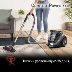 Пылесос с контейнером Tefal Compact Power XXL TW4826EA