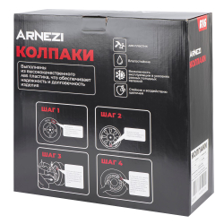 Колпаки R16 Saturn 4шт (серебристые) ABS-пластик ARNEZI A0702039