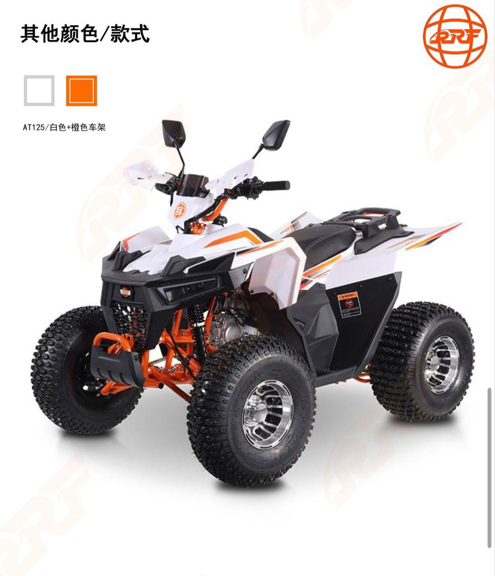 Квадроцикл RRF ATV125