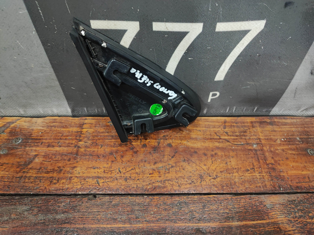 Накладка уголок зеркала левый Geely Coolray 19-нв Б/У Оригинал 6073062000