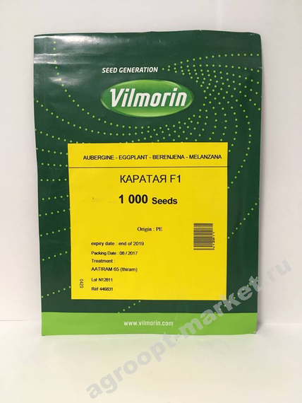 Каратая F1 семена баклажана (Vilmorin / Вильморин) упаковка – фото 4