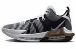 Кроссовки Nike Lebron Witness 7 Ep