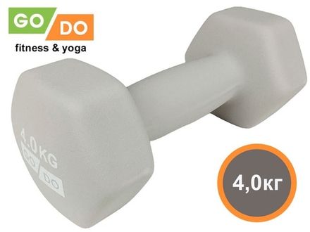Гантель GO DO в виниловой матовой неопреновой оболочке. Вес 4 кг.  (Белый)