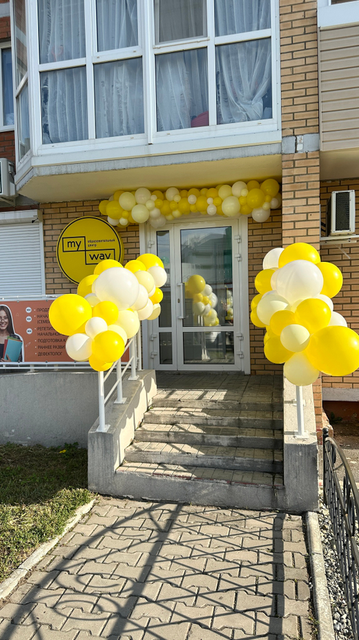 Оформление входной группы