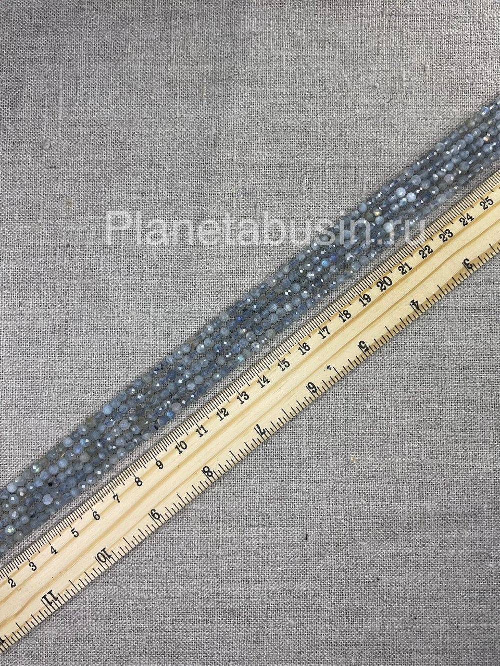 Лабрадор 4 мм. арт. 1773