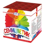 Батарея салютов Семицветик (МБ5) от Мегапир, 16 выстрелов, 16 мм