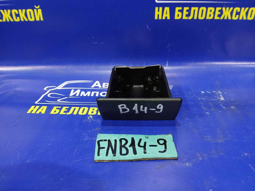 Пепельница NISSAN SUNNY 1997