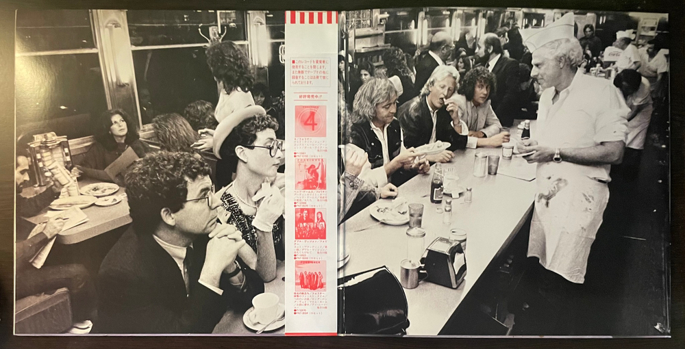 Foreigner ‎– Records (Япония 1982г.)