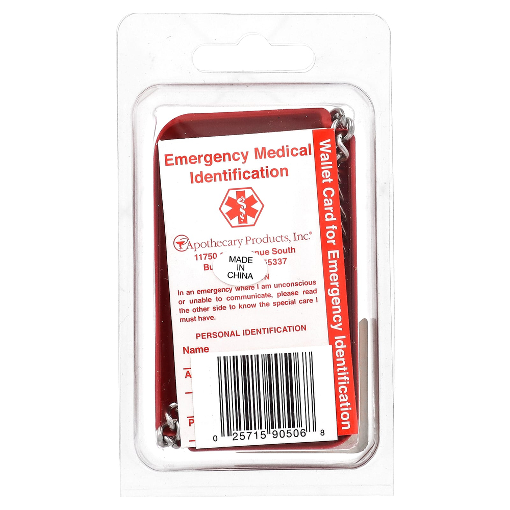 Emerge-Alert, медицинские перчатки, для здоровья сердца, 1 шт.