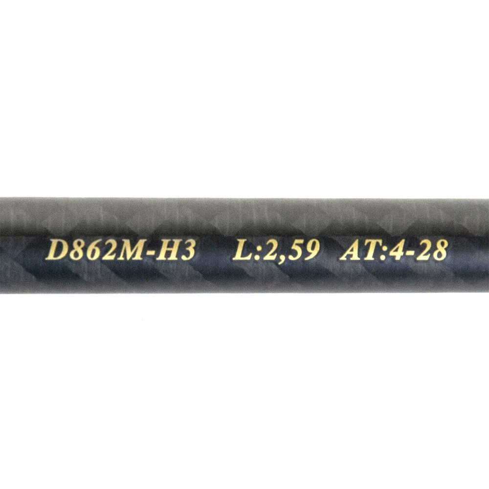 Спиннинг Fish Season Deep, 2 секции, полая вершина (2.59м, 4-28гр)