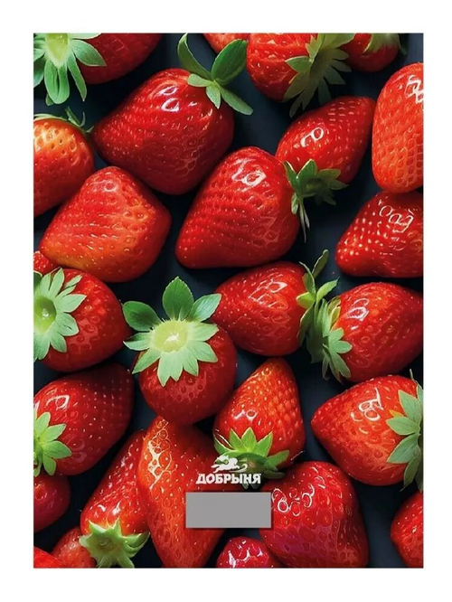 Весы кухонные Добрыня DO-3011S клубника