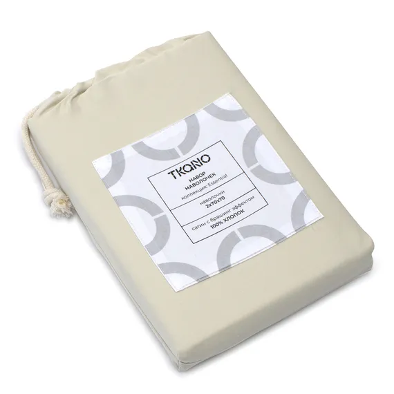 Набор из двух наволочек из сатина серо-бежевого цвета с брашинг-эффектом из коллекции essential