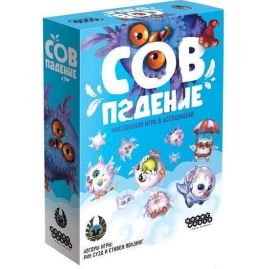 Настольная игра Совпадение