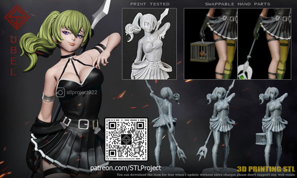 Юбель Провожающая в последний путь Фрирен Фигурка