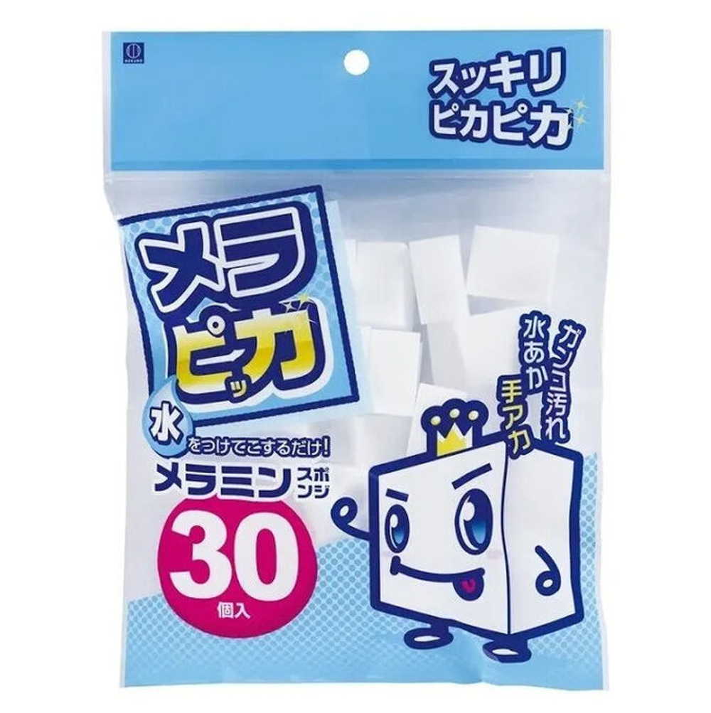 Губки меламиновые 30 шт Kokubo
