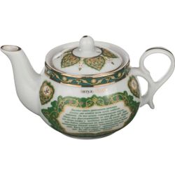 ЧАЙНИК LEFARD "СУРА АЯТУЛЬ КУРСИ" 200 МЛ (КОР=48ШТ.)