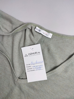 Джемпер Oodji  с кружевом 44 размер