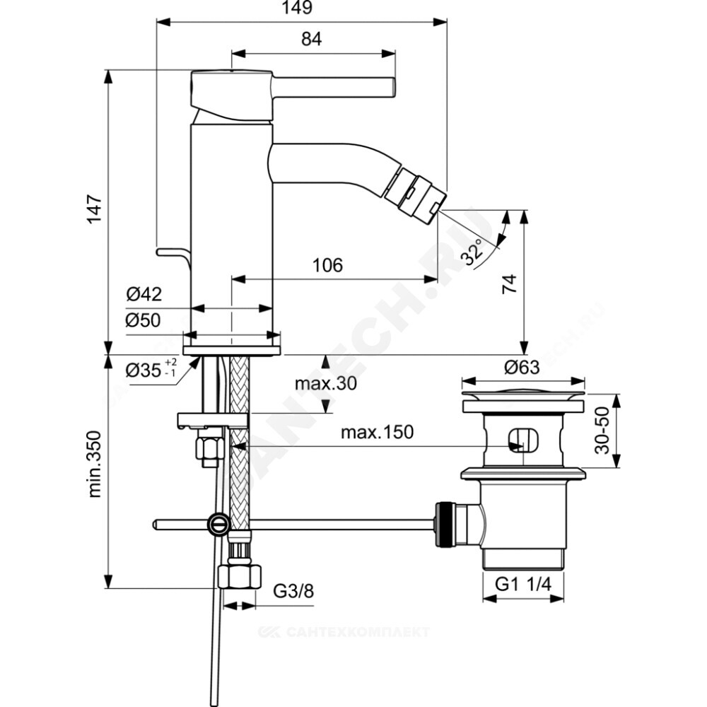 Смеситель для биде одноручный CERALINE Ideal Standard BC197XG