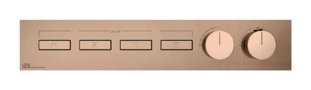Термостат Gessi HI-FI, до 4-х функций одновременно, встраиваемый, цвет Copper PVD