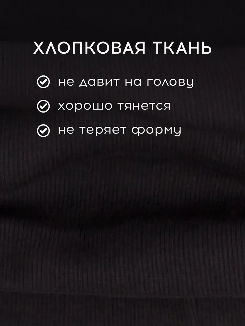 Осенняя шапка для девочки с ушками и снуд