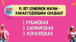 «БАРБИ VS КЕНЫ»