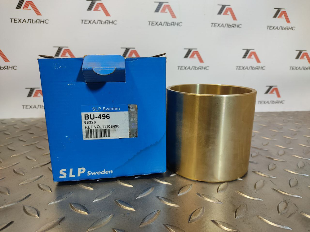 Втулка 11108496