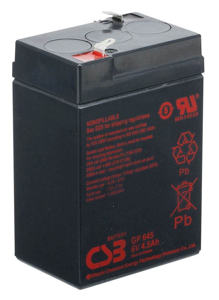 CSB GP   645 аккумулятор