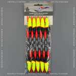 Поплавок Bobi Fisher Bream Float BF900 лещовый, огруженный