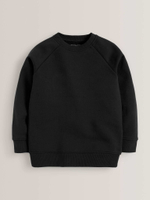 Толстовка для мальчика Next 486-291, 2 шт., Черный