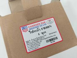 Headlight Suzuki FR80