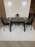 Кухонный раздвижной стол "Модерн" и 4 стула Венский