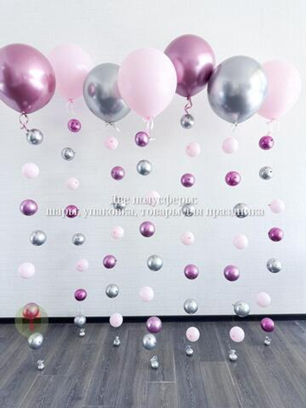 Набор цепочек Девичья радость