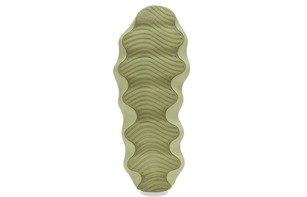 Adidas Yeezy 450 Resin